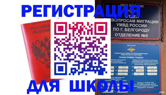 форма 3 в Дрезне